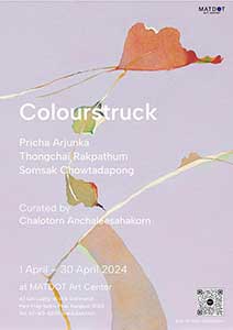 Colourstruck by ปรีชา อรชุนกะ (Pricha Arjunka), ธงชัย รักปทุม (Thongchai Rakpathum) และ สมศักดิ์ เชาวน์ธาดาพงศ์ (Somsak Chowtadapong)