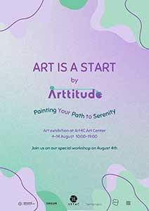 Art is a Start by Arttitude by Arttitude (@arttitude.world)