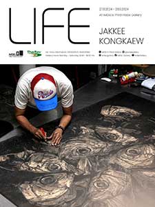 LIFE by Jakkee Kongkaew (ครึ่งหนึ่งของชีวิต โดย จักรี คงแก้ว)