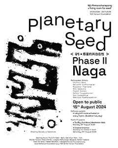 Planetary Seed — Phase II Naga