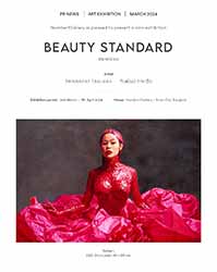 Beauty Standard by Thinnapat Takuear | พิมพ์นิยม by ทินพัฒน์ ทาเครือ