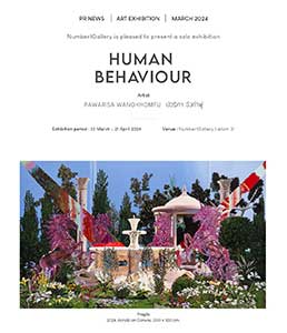 Human Behaviour by Pawarisa Wangkhomfu (ปวริศา วังคำฟู)
