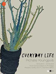 Everyday Life ชีวิตประจำวัน ผลงานโดย พิเชษฐ ยังพบ (Pichate Youngpob)