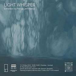Light whisper ผลงานโดย ปาณิศา เจิมหรรษา (Panisa Jermhansa)