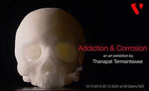 Addiction and Corrosion โดย ธนภัทร เติมสินทวี (Thanapat Temsintawee)