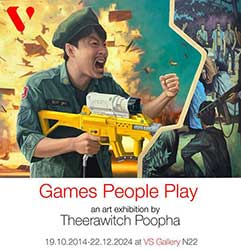 Games People Play โดย ธีรวิช ภูผา (Theerawitch Poopha)