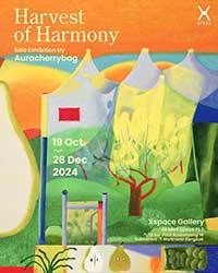 Harvest of Harmony โดย Aura Cherrybag