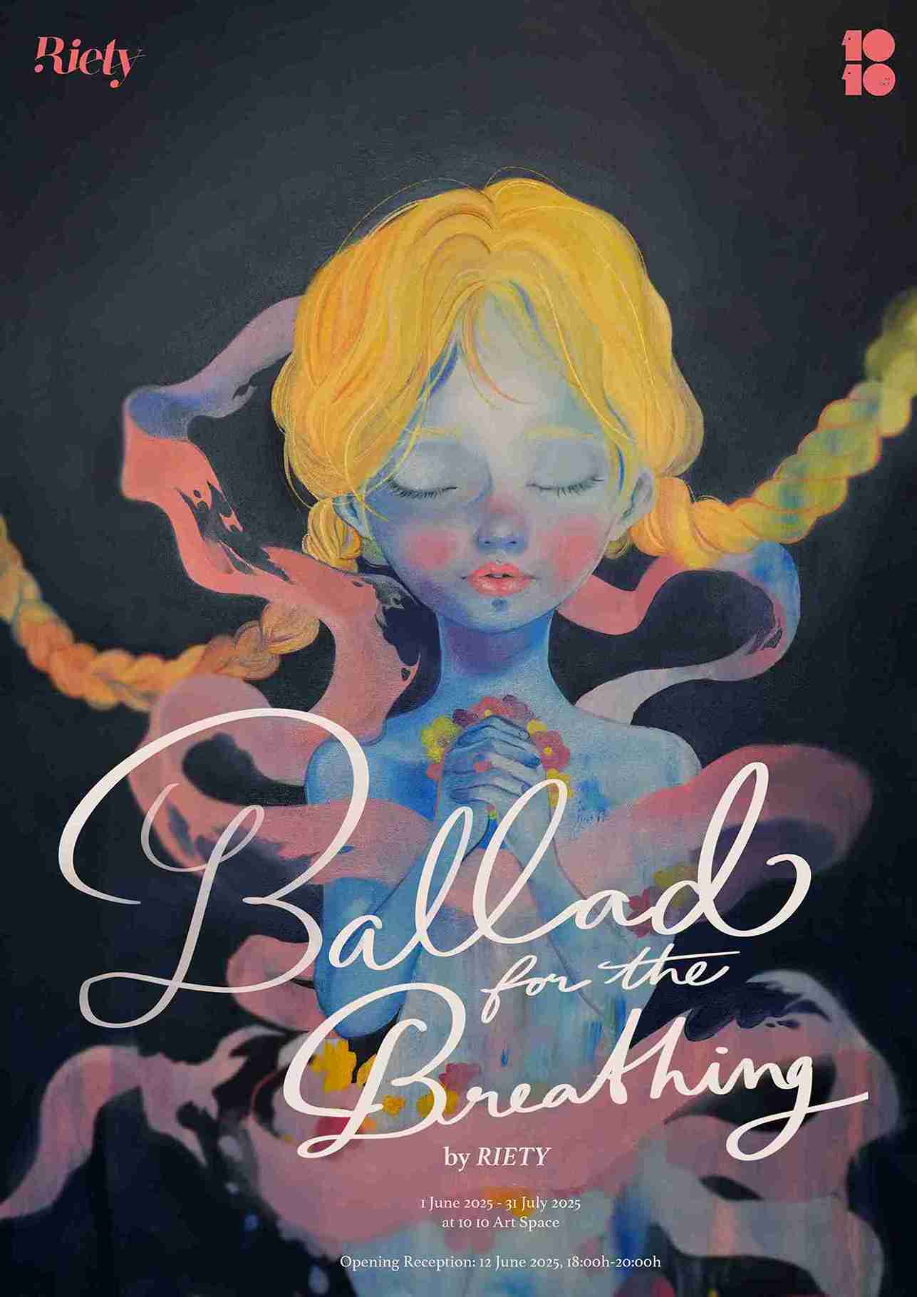 Ballad for the Breathing by Riety Pahn | ลำนำแห่งลมหายใจ โดย ดริสา การพจน์