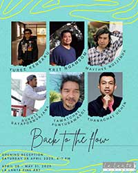 Back to the Flow by Yuree Kensaku, Tawatchai Punsawasdi, Maythee Noijinda, Thanachai Uchin, Krit Ngamsom and Rukkit Satapornvajana (ยุรี เกนสาคู, ธวัชชัย พันธุ์สวัสดิ์, เมธี น้อยจินดา, ป็อด ธนชัย อุชชิน, กฤช งามสม และ รักกิจ สถาพรวจนา)