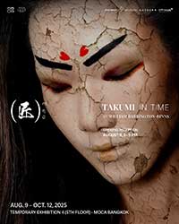 TAKUMI IN TIME by William Barrington-Binns