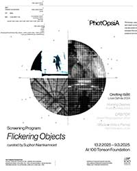 Screening Program: Flickering Objects curated by Suphon Niamkamnoet