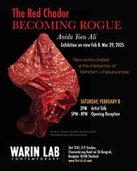 The Red Chador: Becoming Rogue” นำเสนอผลงานใหม่ของ อนิดา ยู อาลี (Anida Yoeu Ali)