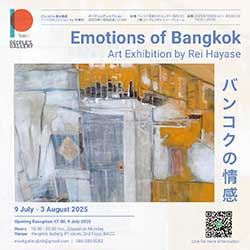 Emotions of Bangkok Art Exhibition by Rei Hayase