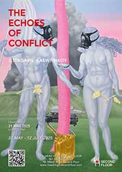 THE ECHOES OF CONFLICT by Jittagarn Kaewtinkoy นิทรรศการเดี่ยวโดย จิตรการ แก้วถิ่นคอย