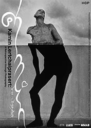 KAMIN LERTCHAIPRASERT: A Retrospective through Photography | การทบทวนผลงานภาพถ่าย ของ คามิน เลิศชัยประเสริฐ