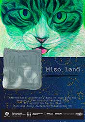Miso Land by Kamikawa Kanae (คามิกาวะ คานาเอะ) and Nakarin Mongkolchai (นครินทร์ มงคลชัย)