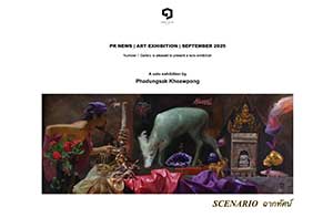 Scenario (ฉากทัศน์) by Phadungsak Kheawpong (ผดุงศักดิ์ เขียวผ่อง)