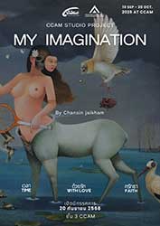 CCAM STUDIO PROJECT MY IMAGINATION by Chansin Jaikham (ชาญศิลป์ ใจคำ)