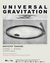Universal Gravitation by Krzysztof Tomalski (กริสตอฟ ตอมัลสกี)