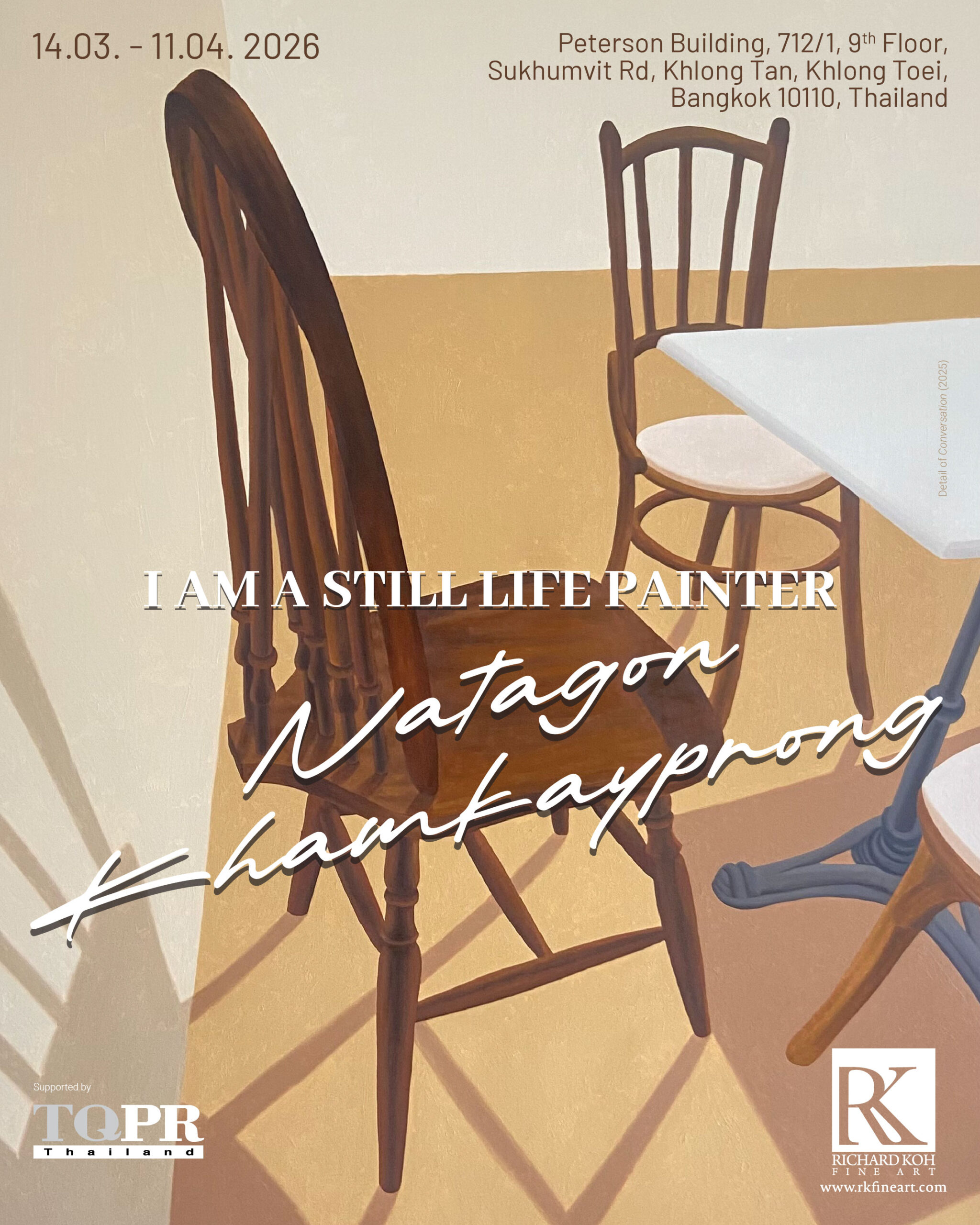 I am a Still Life Painter | I am a Still Life Painter โดย ณฐกร คำกายปรง