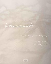 bitte(r)sweet by ATTA x Kwanpitcha Kongseang (ขวัญพิชชา กองแสง)