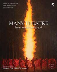 Man’s Theatre โรงละครแห่งความเป็นมนุษย์ by Pongpon Preechanon (ปองพล ปรีชานนท์)