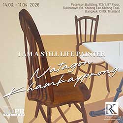 I am a Still Life Painter: Finding Harmony in Everyday Life by Natagon Khamkayprong (ณฐกร คำกายปรง)