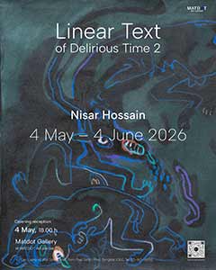 Linear Text of Delirious Time 2 by Nisar Hossain (นิชาร์ ฮอสเซน)