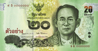 Remembrance of His Majesty King Bhumibol Adulyadej​