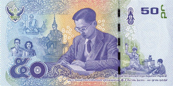 Remembrance of His Majesty King Bhumibol Adulyadej​
