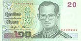 ธนบัตร 20 บาท Banknote 20 Baht