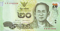 ธนบัตร 20 บาท Banknote 20 Baht เริ่ม 1 เมษายน 2556 start 1 april 2013