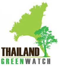 Thailand Green Watch Installation Arts Contest