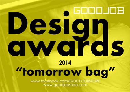 GOODJOB Design Award 2014 Poster