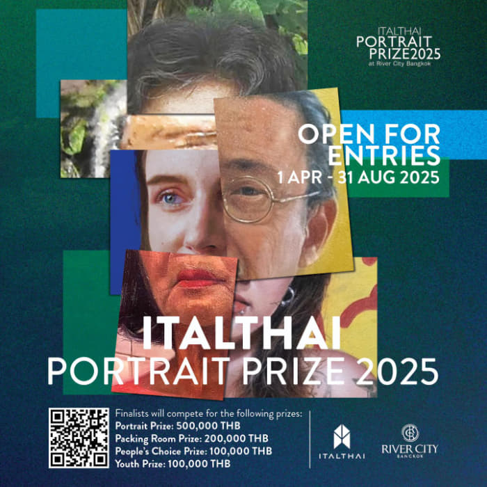 Italthai Portrait Prize 2025 | การแข่งขันวาดภาพพอร์ตเทรต ประจำปี พ.ศ.2568