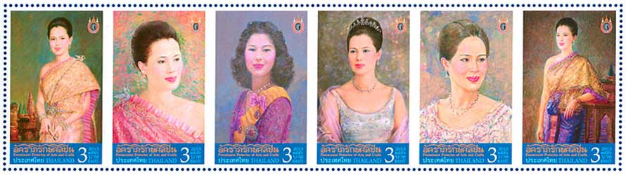 Pre-emiment Protector of Arts and Crafts Postage Stamps | ตราไปรษณียากร ชุด อัคราภิรักษศิลปิน