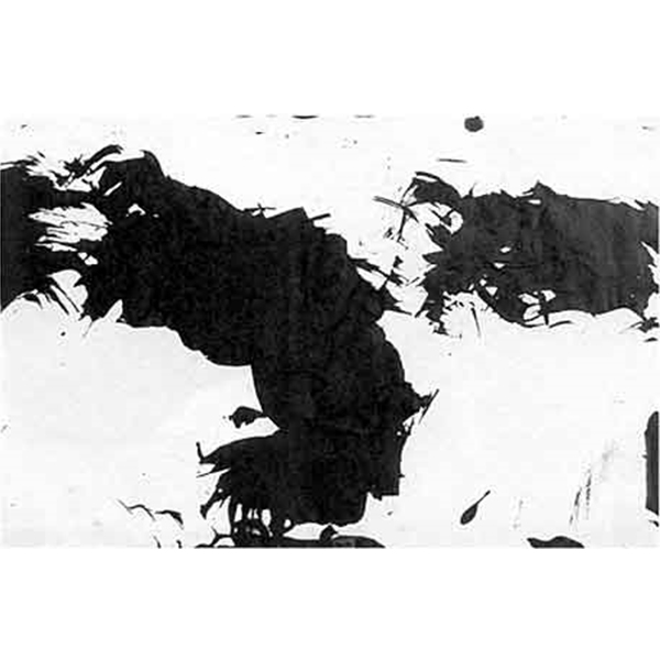 Untitled, 1972 Chinese ink on paper 21 x 32 cm. Private collection, Bangkok