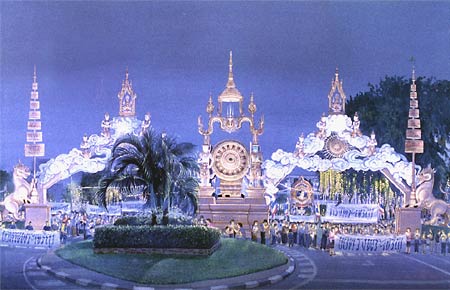 The Praise of His Majesty the King