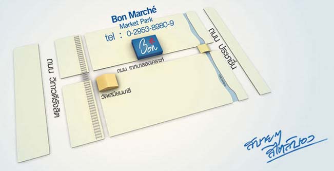 map 's @Bon Galleria