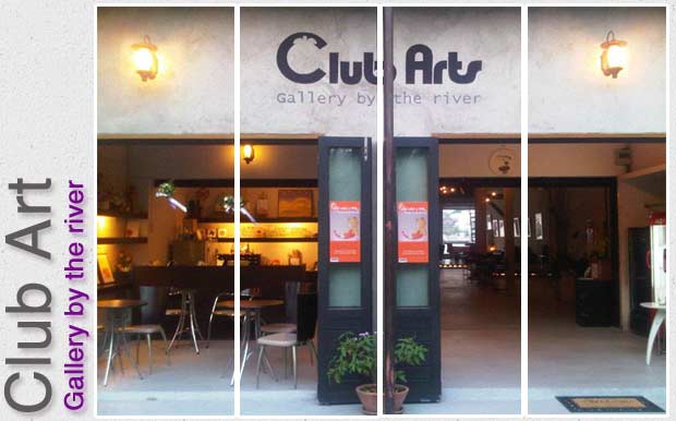 Club Art (Gallery by the river) 