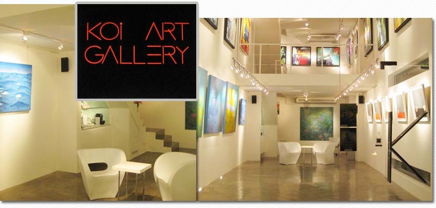 Koi Art Gallery      