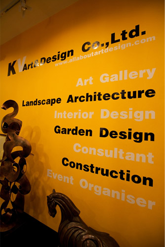 Gallery KV Art & Design