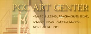 PCC Art Center