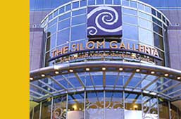 Galleries : The Silom Galleria