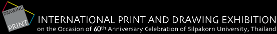 Interprint
