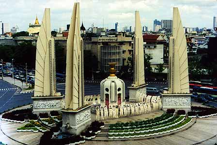 Title : "May 1992 Heroes"