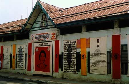 Title : Art Exhibition to Honour Good Citizens