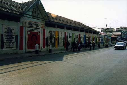 Title : Art Exhibition to Honour Good Citizens