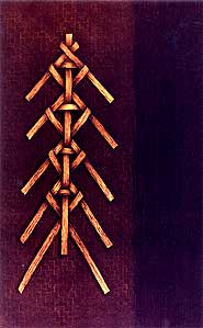 Title : Attachment, 1994