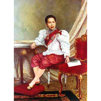 Portrait of Queen Sri Pacharinthra